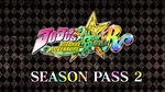 *JoJo´s Bizarre Adventure Season Pass 2 Xbox Активация