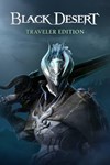 *Black Desert Traveler Edition Xbox One X|S Активация