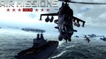 *Air Missions: HIND Xbox One & Series X|S Активация