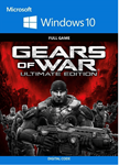 *Gears of War Ultimate Edition PC WINDOWS Пк Активация