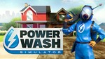 *PowerWash Simulator Xbox One|X|S Активация