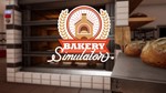 *Bakery Simulator Xbox One & X|S Активация