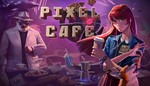 *Pixel Cafe Xbox One & X|S Активация