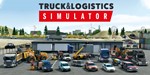 *Truck and Logistics Simulator XBOX Активация