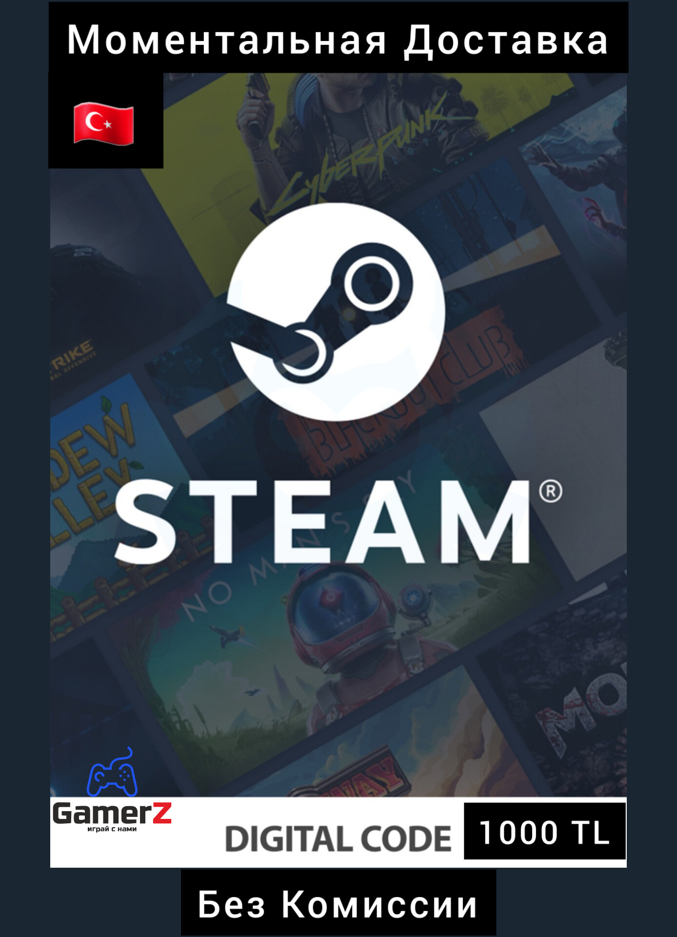 Steam buy pay фото 119
