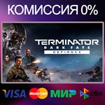 *Terminator: Dark Fate - Defiance * STEAM•RU|KZ|UA *