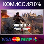 *Sniper Elite: Resistance * STEAM•RU|KZ|UA *