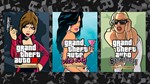 *GTA: The Trilogy The Definitive Edition *EPIC GAMES *