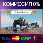 *BeamNG.drive * EPIC GAMES *