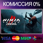 *NINJA GAIDEN 2 Black * STEAM•RU|KZ|UA *