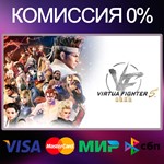 *Virtua Fighter 5 R.E.V.O * STEAM•RU|KZ|UA|TR *