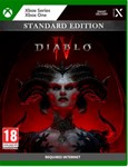 Diablo IV + Avowed + Indiana Jones*Xbox