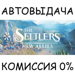 The Settlers: New Allies - Deluxe Edition*STEAM GIFT*RU