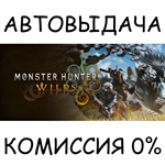 Monster Hunter Wilds Premium Deluxe Edition*STEAM GIFT*