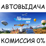 Microsoft Flight Simulator 2024 - Deluxe Edition*STEAM