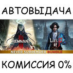 Never Surrender*STEAM GIFT AUTO*RU/УКР/КЗ/СНГ