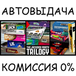 The Jackbox Party Trilogy*STEAM GIFT AUTO*RU/УКР/КЗ/СНГ