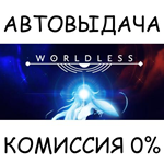 Worldless*STEAM GIFT AUTO*RU/УКР/КЗ/СНГ