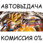 DRAGON BALL FighterZ*STEAM GIFT AUTO*RU/УКР/КЗ/СНГ