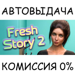 Fresh Story 2*STEAM GIFT AUTO*RU/УКР/КЗ/СНГ