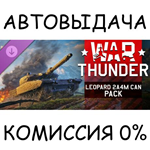 War Thunder - Leopard 2A4M CAN Pack*STEAM GIFT AUTO*