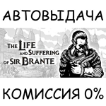 The Life and Suffering of Sir Brante*STEAM GIFT AUTO*