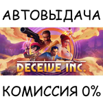 Deceive Inc.*STEAM GIFT AUTO*RU/УКР/КЗ/СНГ