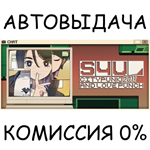 S4U: CITYPUNK 2011 AND LOVE PUNCH*STEAM GIFT AUTO*RU/ДР