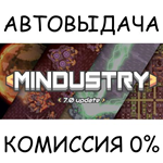 Mindustry*STEAM GIFT AUTO*RU/УКР/КЗ/СНГ