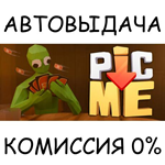 Pic-Me!*STEAM GIFT AUTO*RU/УКР/КЗ/СНГ