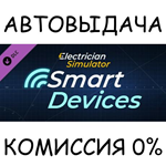 Electrician Simulator - Smart Device*STEAM GIFT AUTO*