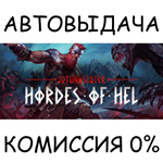 Jotunnslayer: Hordes of Hel*STEAM GIFT AUTO*RU/УКР/СНГ