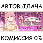 Holy Whore Emily*STEAM GIFT AUTO*RU/УКР/КЗ/СНГ