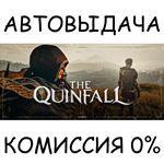 The Quinfall Standard Edition*STEAM GIFT AUTO*RU/ДР