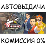 Apollo Justice: Ace Attorney Trilogy*STEAM GIFT AUTO*