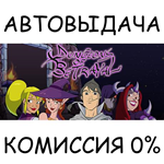 Dungeons of Betrayal*STEAM GIFT AUTO*RU/УКР/КЗ/СНГ