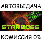 Star Boss*STEAM GIFT AUTO*RU/УКР/КЗ/СНГ