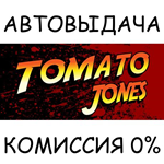 Tomato Jones*STEAM GIFT AUTO*RU/УКР/КЗ/СНГ