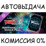 ?????????*STEAM GIFT AUTO*RU/УКР/КЗ/СНГ