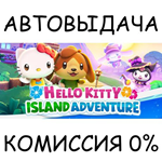 Hello Kitty Island Adventure*STEAM GIFT AUTO*RU/УКР/СНГ