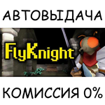 FlyKnight*STEAM GIFT AUTO*RU/УКР/КЗ/СНГ