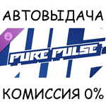 CarX Street - Pure Pulse*STEAM GIFT AUTO*RU/УКР/КЗ/СНГ