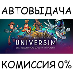 The Universim*STEAM GIFT AUTO*RU/УКР/КЗ/СНГ