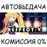 DJMAX RESPECT V*STEAM GIFT AUTO*RU/УКР/КЗ/СНГ