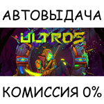 Ultros Deluxe Edition*STEAM GIFT AUTO*RU/УКР/КЗ/СНГ