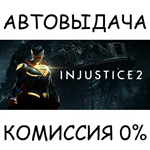 Injustice™ 2*STEAM GIFT AUTO*RU/УКР/КЗ/СНГ