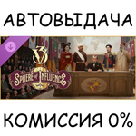 Victoria 3: Sphere of Influence*STEAM GIFT AUTO*RU/ДР