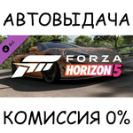 Forza Horizon 5 2021 McLaren 620R*STEAM GIFT AUTO*RU/ДР