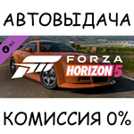 Forza Horizon 5 2005 MG SV-R*STEAM GIFT AUTO*RU/УКР/СНГ