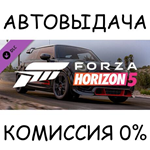 Forza Horizon 5 2021 MINI JCW GP*STEAM GIFT AUTO*RU/ДР